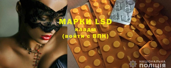 бошки Алексеевка