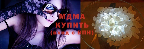 бошки Алексеевка
