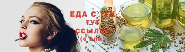 бошки Алексеевка
