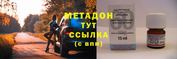 бошки Алексеевка