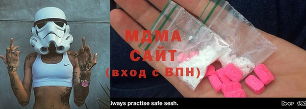 бошки Алексеевка