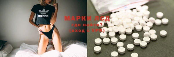 бошки Алексеевка