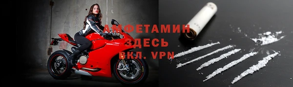 бошки Алексеевка