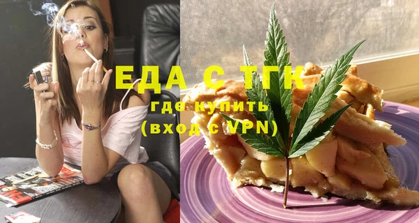 дмт Алзамай