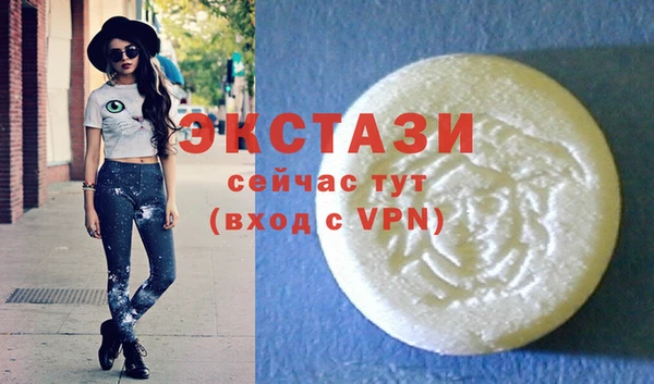 дмт Алзамай