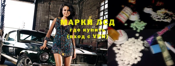бошки Алексеевка