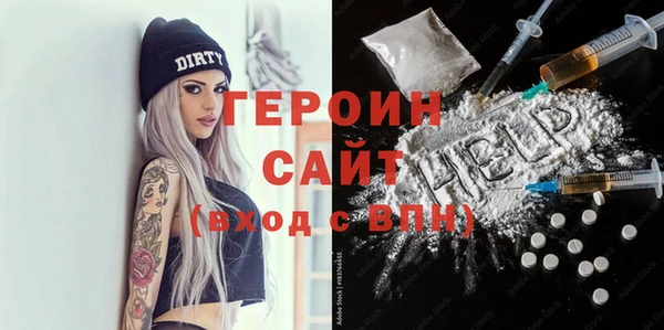 бошки Алексеевка