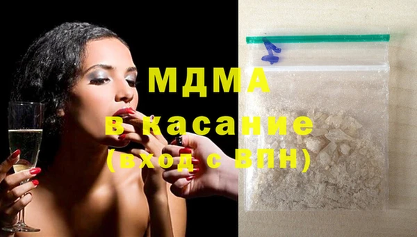 дмт Алзамай