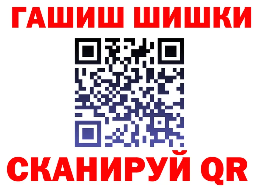 A-PVP СК КРИС ТОР площадка OMG Еманжелинск