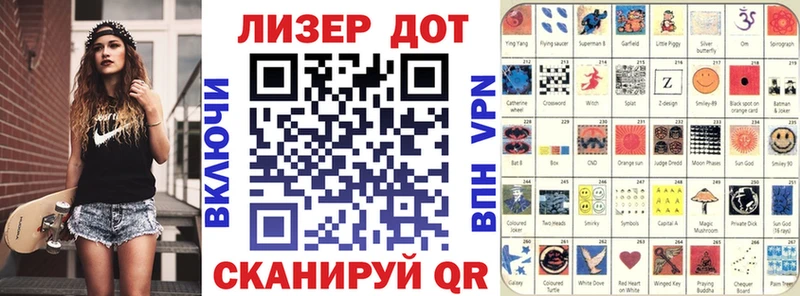 маркетплейс как зайти  Еманжелинск  Марки N-bome 1500мкг 